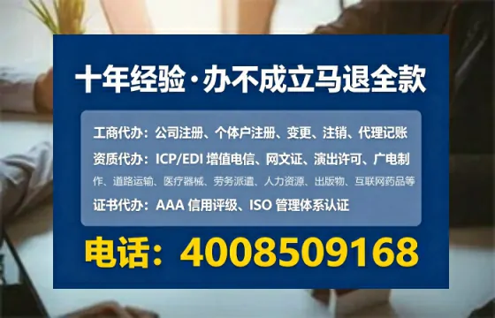 云浮<a href='https://www.tataigu.com/  '>公司注销</a>的全流程解析与实操经验分享
