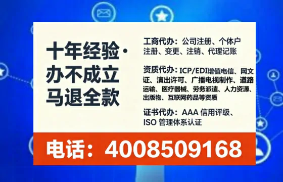 云浮办理<a href='https://www.tataigu.com/ '>培训机构办学许可证</a>的实用指南:从申请到落地的完整实操经验分享
