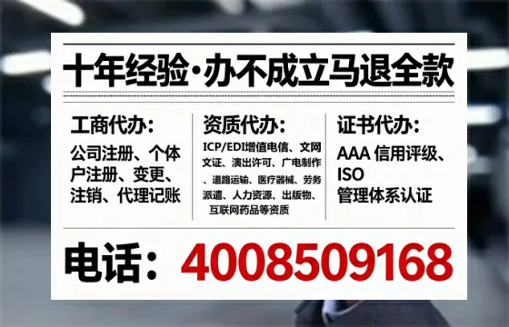 云浮办理<a href='https://www.tataigu.com/ '>医疗器械网络销售备案</a>的用处、流程与实操经验分享