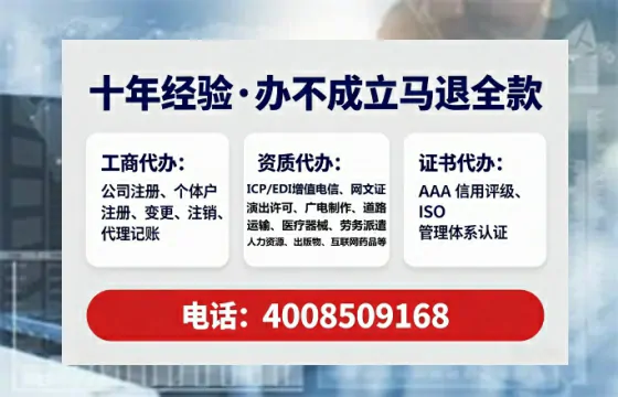 云浮办理<a href='https://www.tataigu.com/ '>医疗器械二类经营备案证</a>的实用价值与高效路径分享