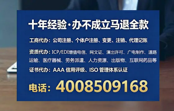 云浮<a href='https://www.tataigu.com/ '>广电短剧三件套</a>办理全解析:用途、流程、费用及高效办理指南