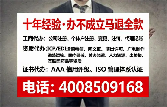 云浮办理<a href='https://www.tataigu.com/  '>食品经营许可证</a>的实用价值与全流程亲历分享