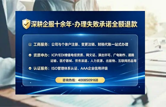 云浮办理<a href='https://www.tataigu.com/ '>劳务派遣许可证</a>的实用价值与全流程实操经验分享