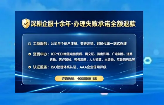 云浮办理<a href='https://www.tataigu.com/ '>培训机构办学许可证</a>的实用指南:从申请到落地的完整实操经验分享