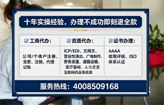 云浮办理<a href='https://www.tataigu.com/ '>拍卖许可证</a>的实用价值与高效办理路径分享