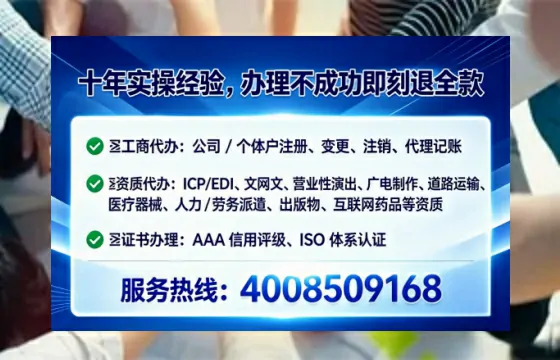 云浮办理<a href='https://www.tataigu.com/ '>互联网药品许可证</a>的全面指南:从必要性到高效代办经验分享