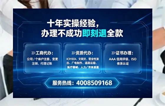 云浮办理<a href='https://www.tataigu.com/ '>医疗器械三类经营许可证</a>的实用指南与实战经验分享