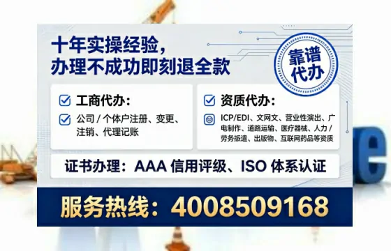 云浮办理<a href='https://www.tataigu.com/ '>拍卖许可证</a>的实用价值与高效办理路径分享