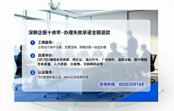 云浮办理<a href='https://www.tataigu.com/ '>医疗器械二类经营备案证</a>的实用价值与高效路径分享