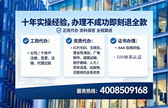 云浮办理<a href='https://www.tataigu.com/ '>医疗器械三类经营许可证</a>的实用指南与实战经验分享