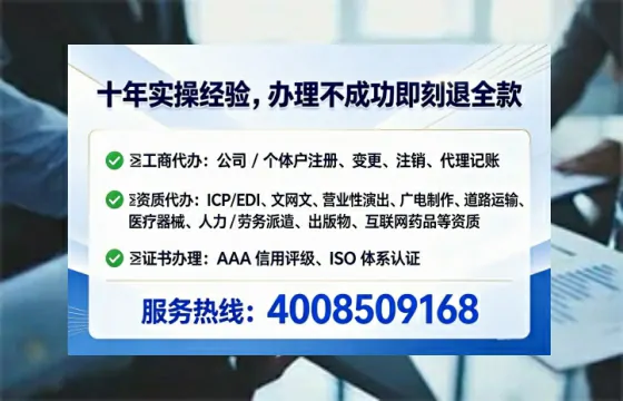 云浮办理<a href='https://www.tataigu.com/  '>食品经营许可证</a>的实用价值与全流程亲历分享