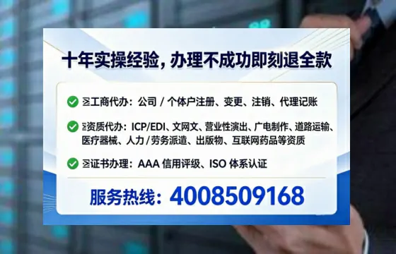 云浮<a href='https://www.tataigu.com/  '>公司注册</a>全流程详解：从零开始的实操经验分享