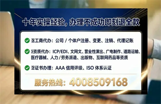 云浮办理广播电视节目制作许可证：从业必备指南与实战经验分享